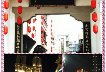 湖北大学第 5 张图片