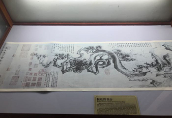 东坡书院第 31 张图片