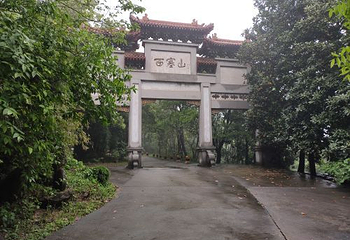 西塞山第 10 张图片