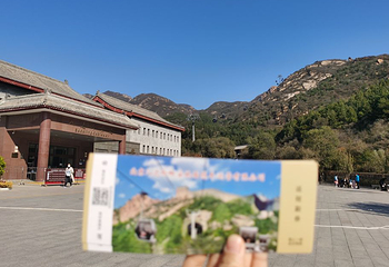 纪晓岚故居第 39 张图片