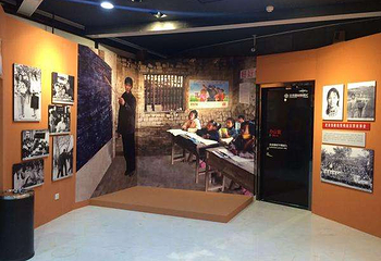 鸟巢北京会展中心知青博物馆鸟巢展第 8 张图片