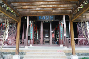 堂平山第 13 张图片