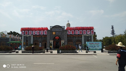 两江国际影视城(民国街)第 25 张图片
