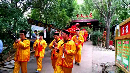 宇文山庄第 76 张图片