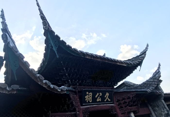 连城县培田古村落第 66 张图片