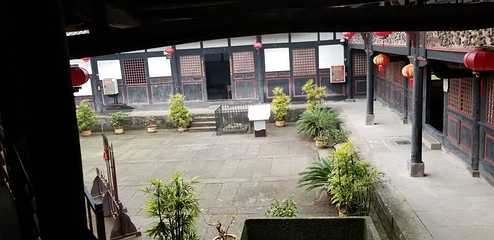 宝箴塞第 22 张图片