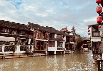 朱家角古镇景区第 241 张图片