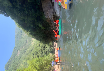 雅鲁激流探险漂流第 29 张图片