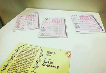 月星环球港第 28 张图片