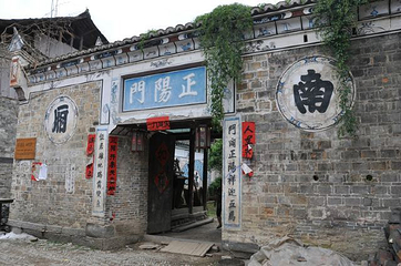 隆里古城第 31 张图片