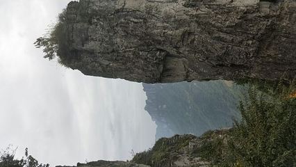 中武当天柱山风景区第 25 张图片