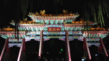 大明湖风景名胜区-超然楼第 17 张图片