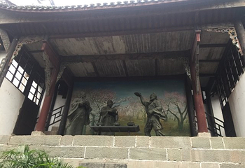 张飞庙第 62 张图片