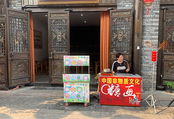龙里水乡第 28 张图片