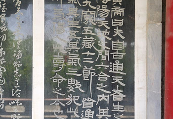周祖陵景区第 8 张图片