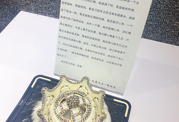 民生广场第 22 张图片