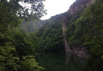 仰韶大峡谷景区第 14 张图片