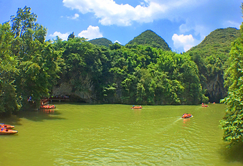 龙宫景区第 32 张图片