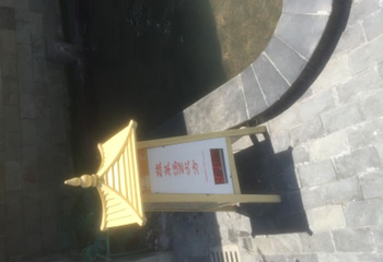 商河温泉基地第 34 张图片