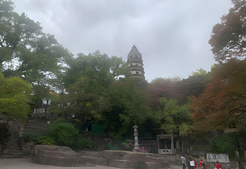 虎丘山风景名胜区第 273 张图片