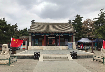 清公主府第 16 张图片
