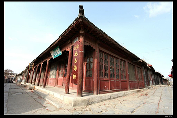 真教寺第 11 张图片