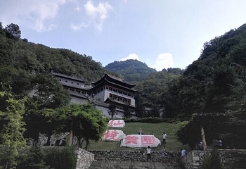 黄围山第 9 张图片
