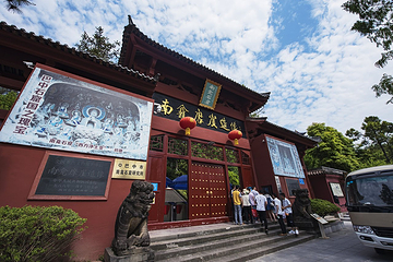 南龛石窟第 25 张图片