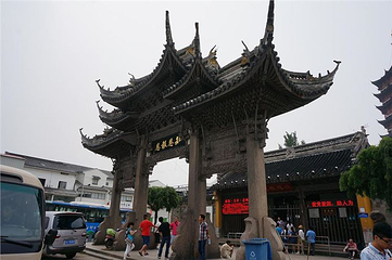 北塔公园第 10 张图片