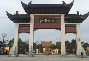 古寿圣寺第 27 张图片