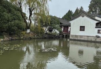 上海大观园第 62 张图片