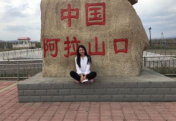 博州阿拉山口口岸边境旅游区第 5 张图片