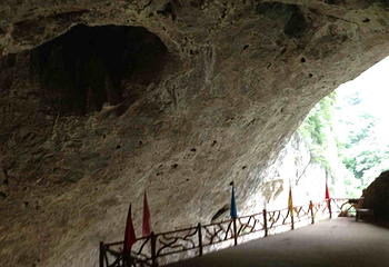 金丝峡景区第 40 张图片