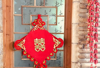 景宁中国畲乡之窗景区第 28 张图片