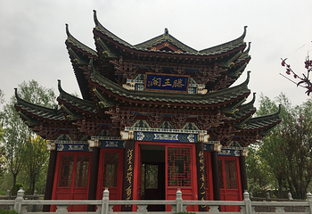 天津南湖绿博园风景区第 36 张图片