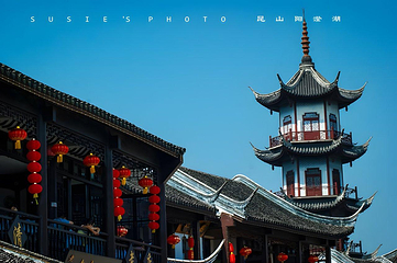 周庄第 289 张图片