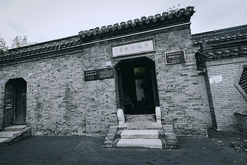 郑板桥纪念馆第 21 张图片