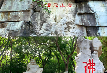 千佛山第 123 张图片
