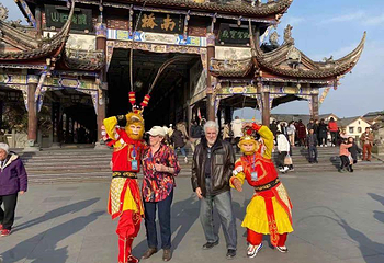 成都周游卡（青城山—都江堰+熊猫基地）第 8 张图片