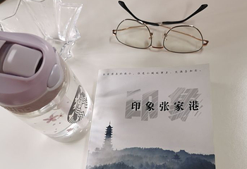 双山岛旅游度假区第 23 张图片