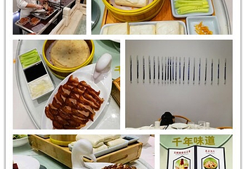 卢沟桥第 54 张图片