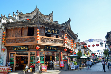 屯溪老街第 7 张图片