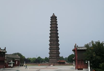 铁塔景区第 67 张图片