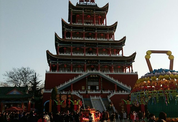 京华园第 15 张图片
