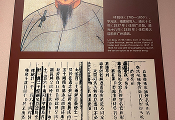 江汉关大楼第 19 张图片