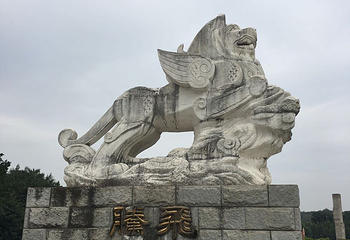 石花山公园第 3 张图片