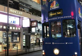 香港电车叮叮车第 17 张图片