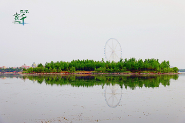 骆马湖旅游度假区第 12 张图片