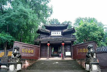 新津观音寺第 12 张图片