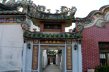 凤山民俗文化旅游区第 27 张图片